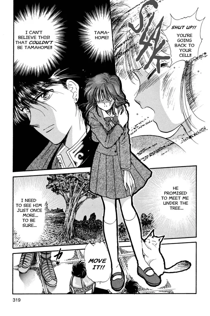 Fushigi Yuugi Chapter 29 image 04_optimized